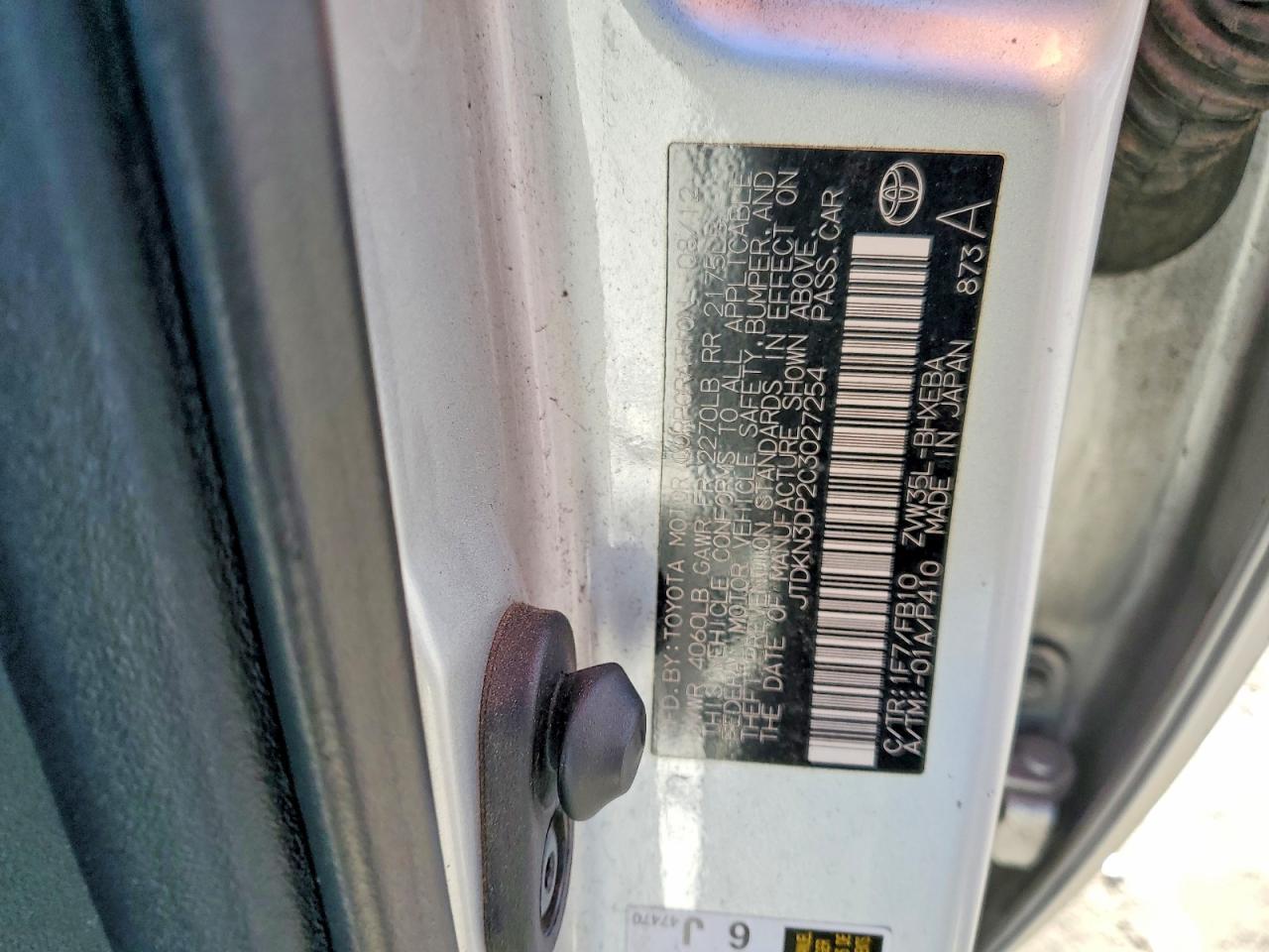 2012 Toyota Prius Plug-in