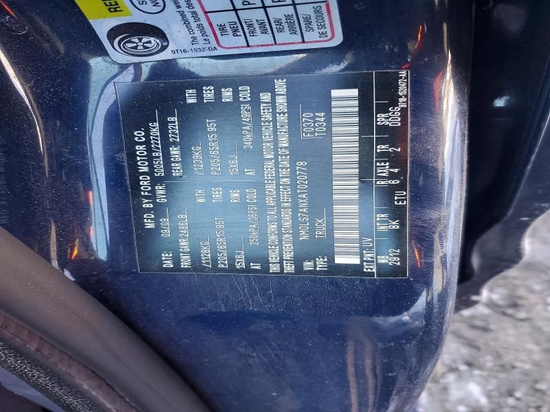 2010 Ford Transit Connect xl