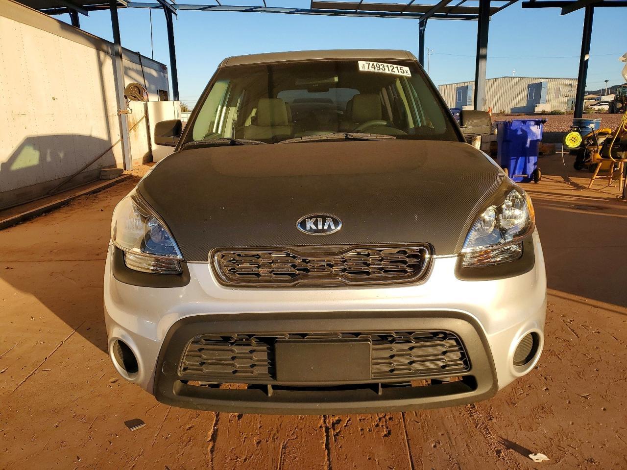 2013 KIA Soul