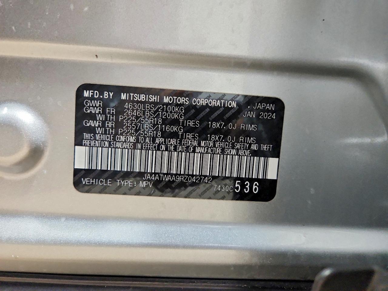 2024 Mitsubishi Eclipse Cross se