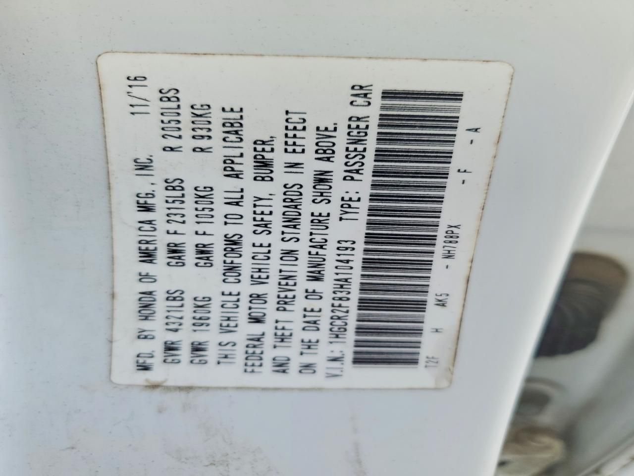 2017 Honda Accord exl