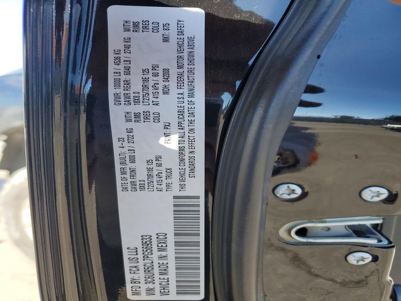 2023 Dodge Ram 2500 Tradesman