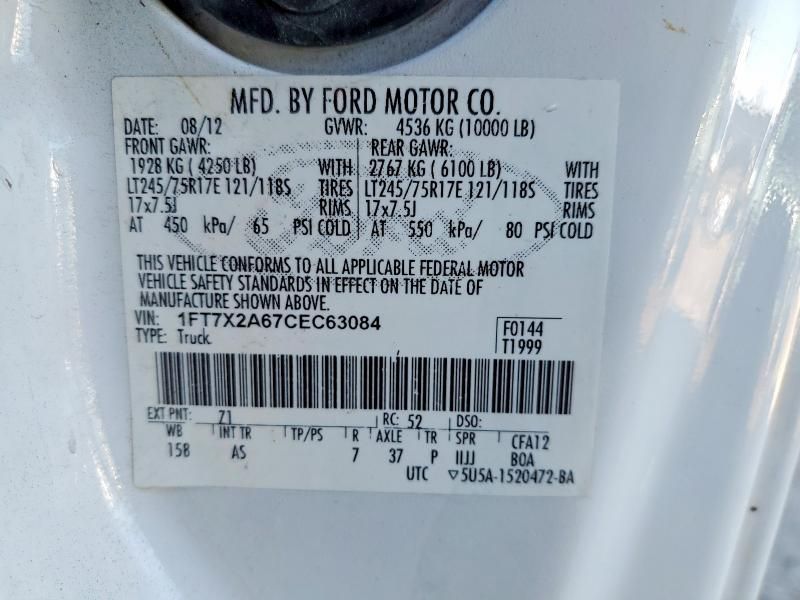 2012 Ford F250 Super Duty