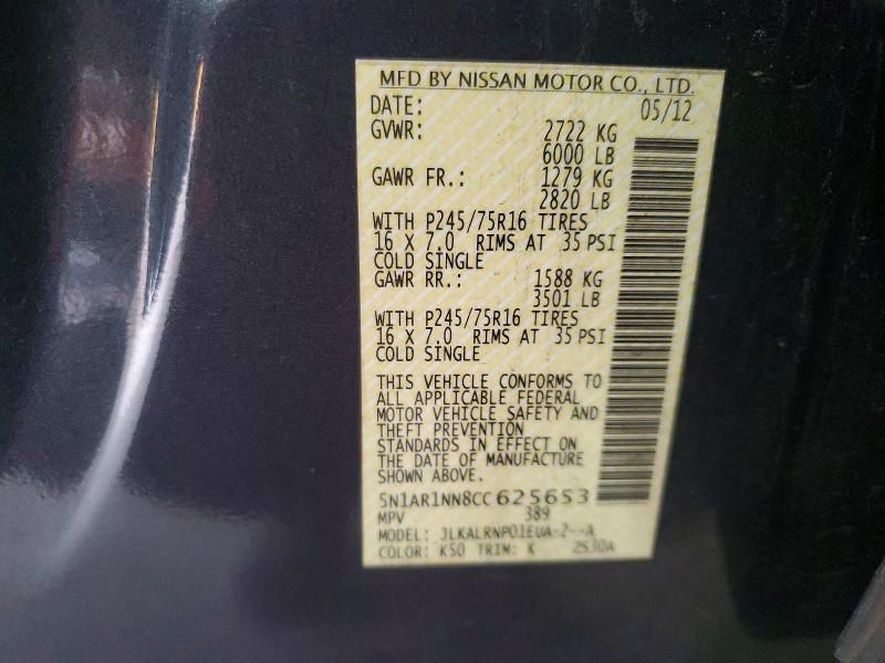 2012 Nissan Pathfinder s