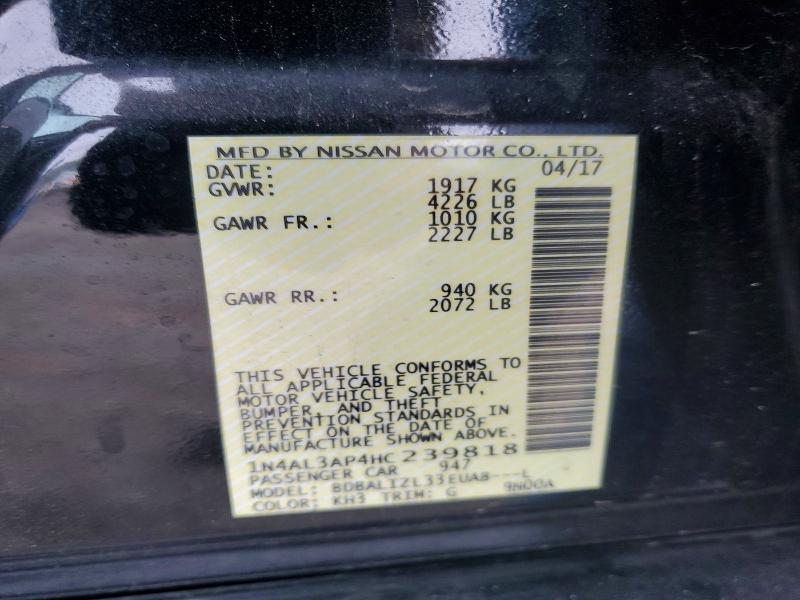 2017 Nissan Altima 2.5