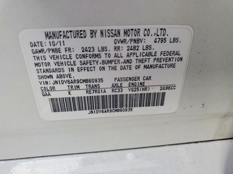 2012 Infiniti G25
