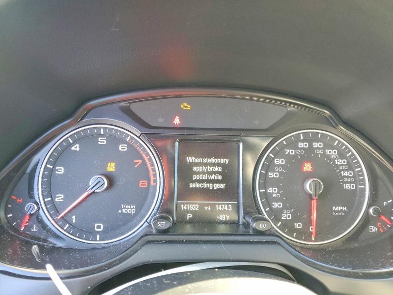 2016 Audi Q5 Premium Plus