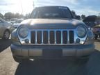 2007 Jeep Liberty Limited