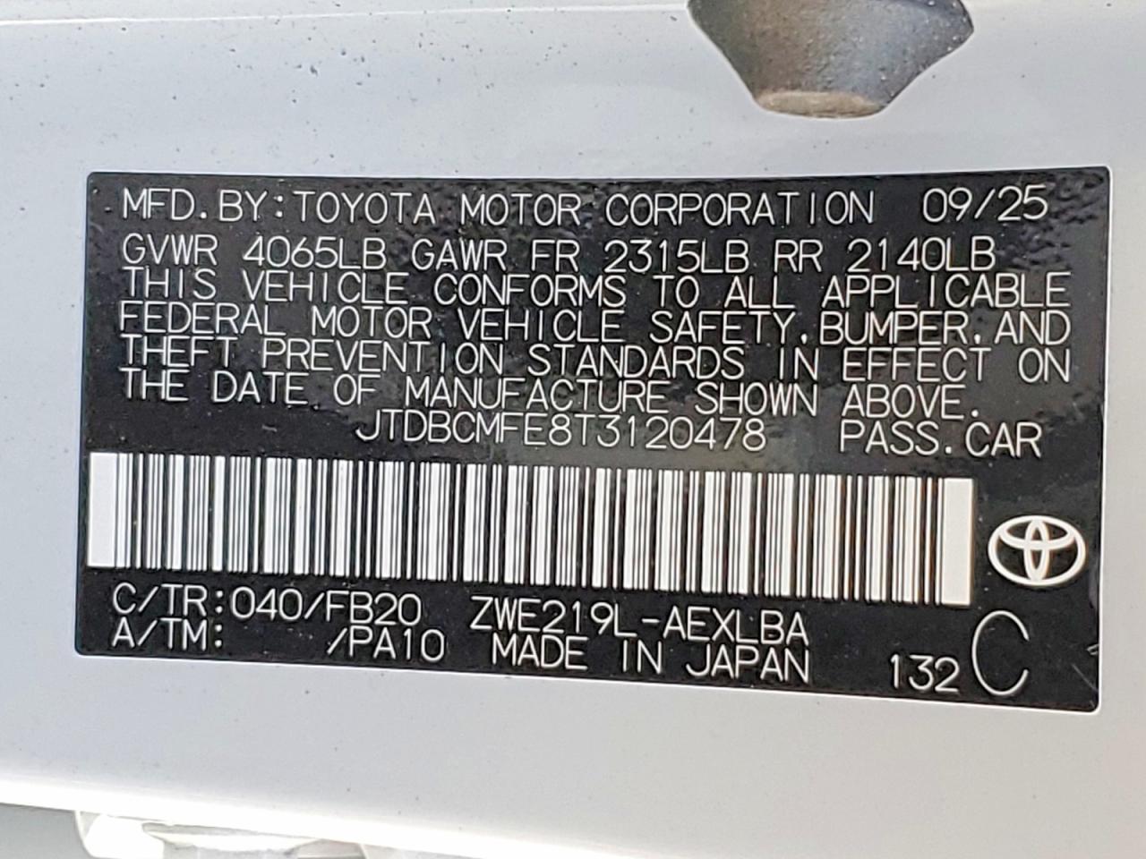 2026 Toyota Corolla le