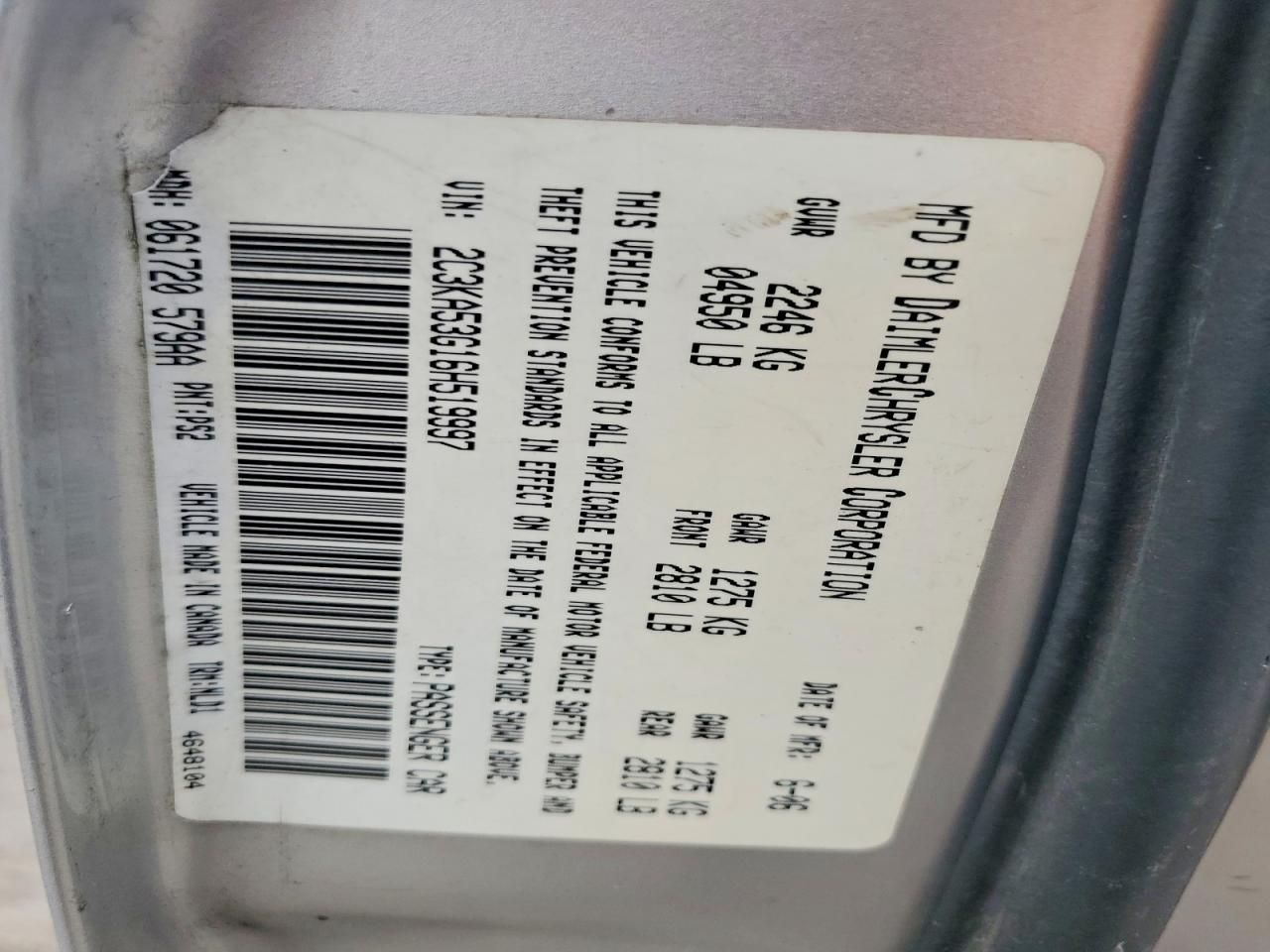 2006 Chrysler 300 Touring