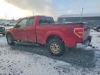 2014 Ford F150 Super Cab