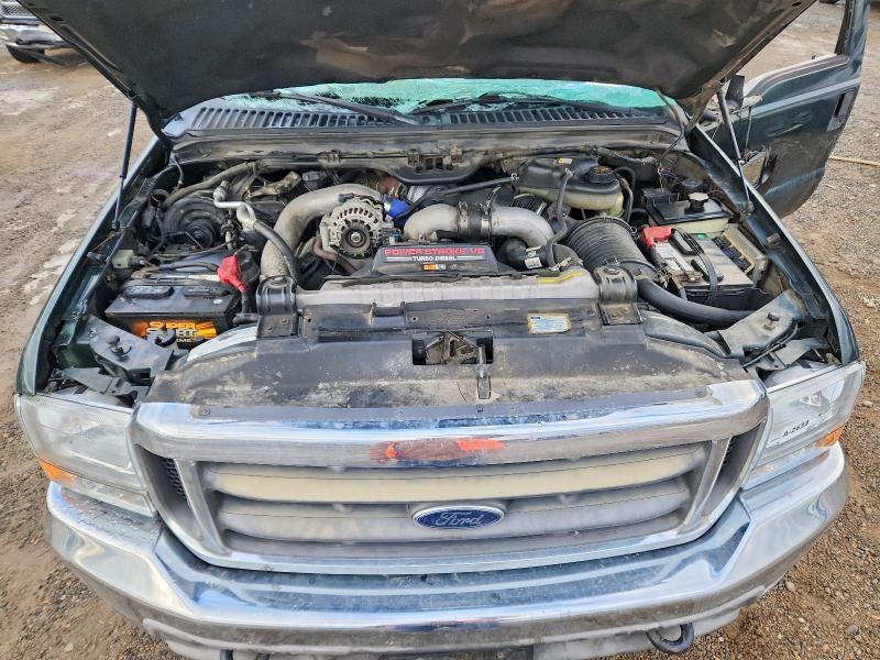 2003 Ford F250 Super Duty