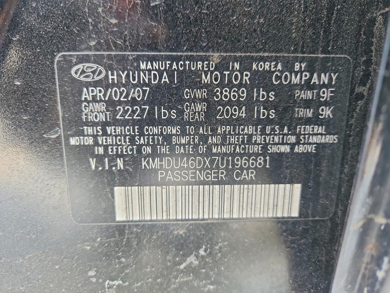 2007 Hyundai Elantra gls