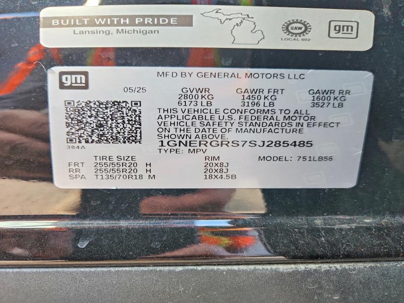 2025 Chevrolet Traverse lt