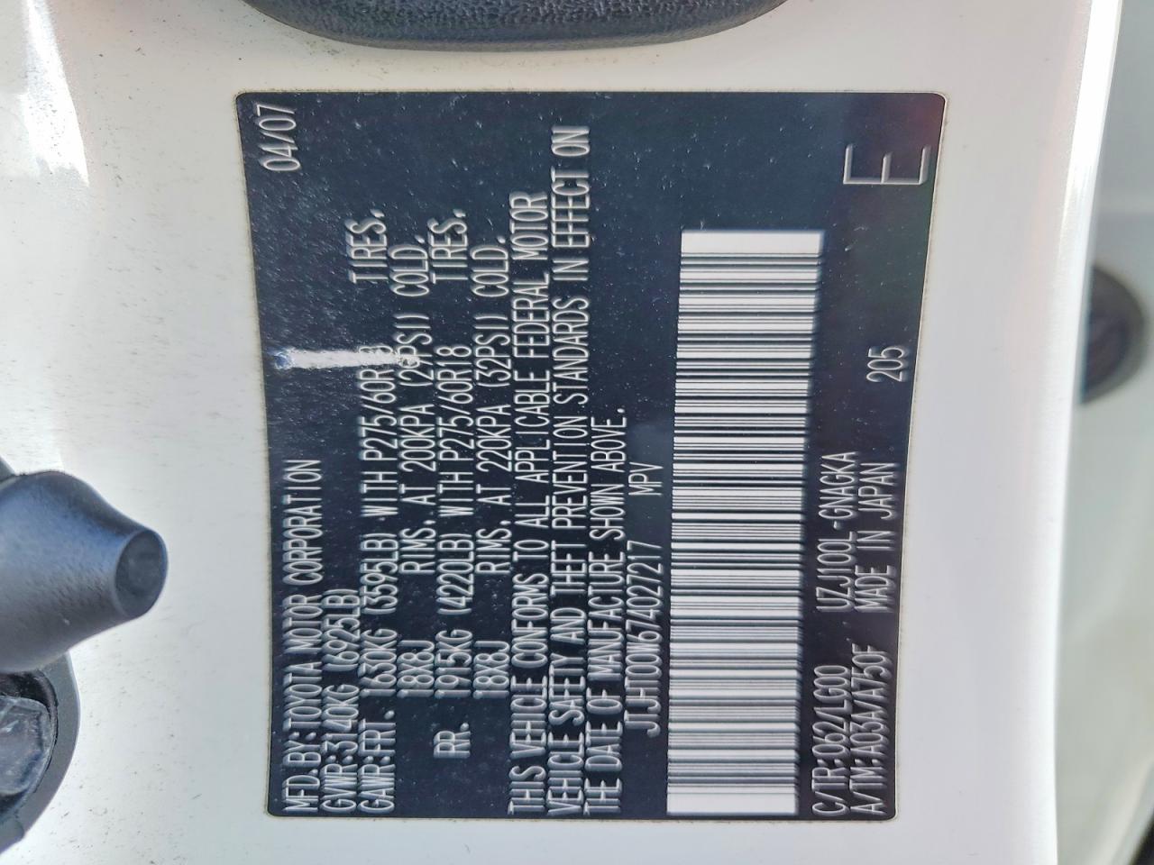 2007 Lexus Lx 470 Base