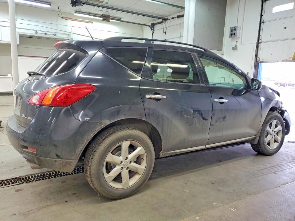 2010 Nissan Murano s