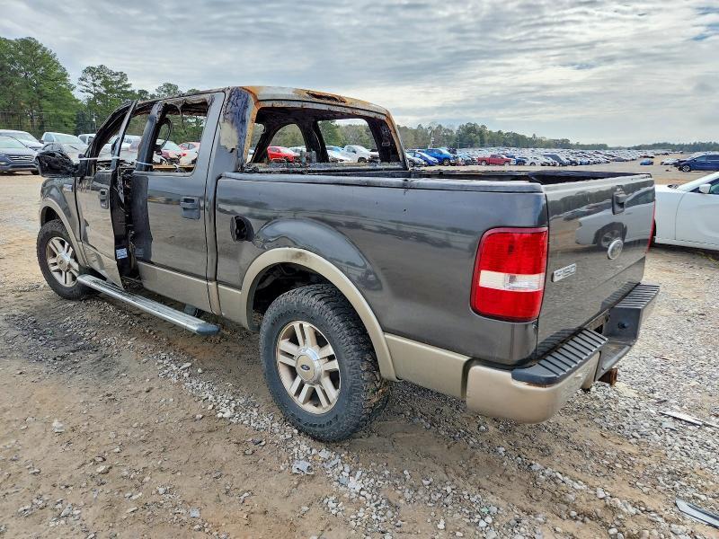 2005 Ford F150 Supercrew