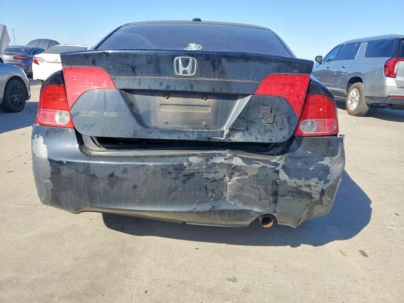 2008 Honda Civic exl