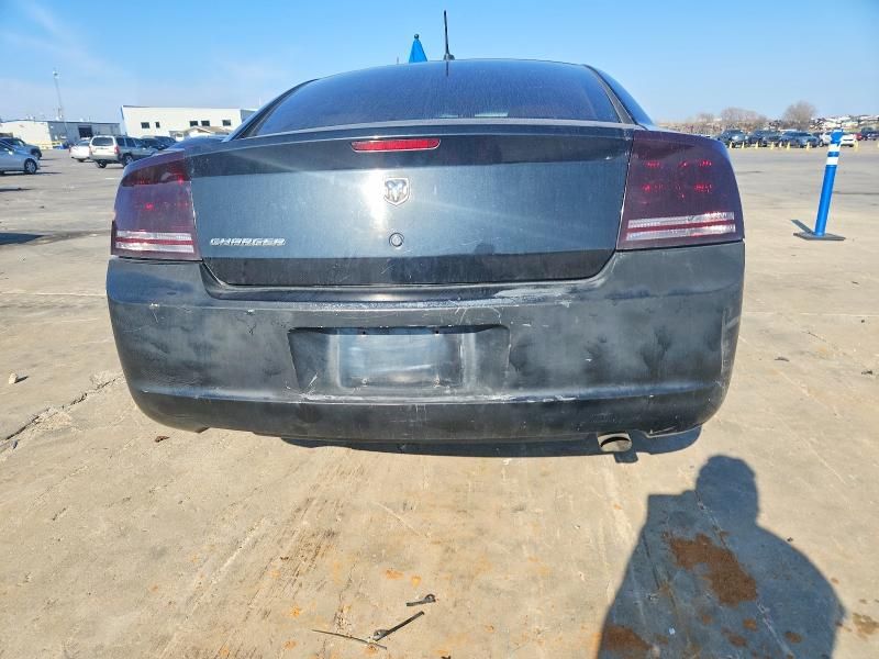 2008 Dodge Charger