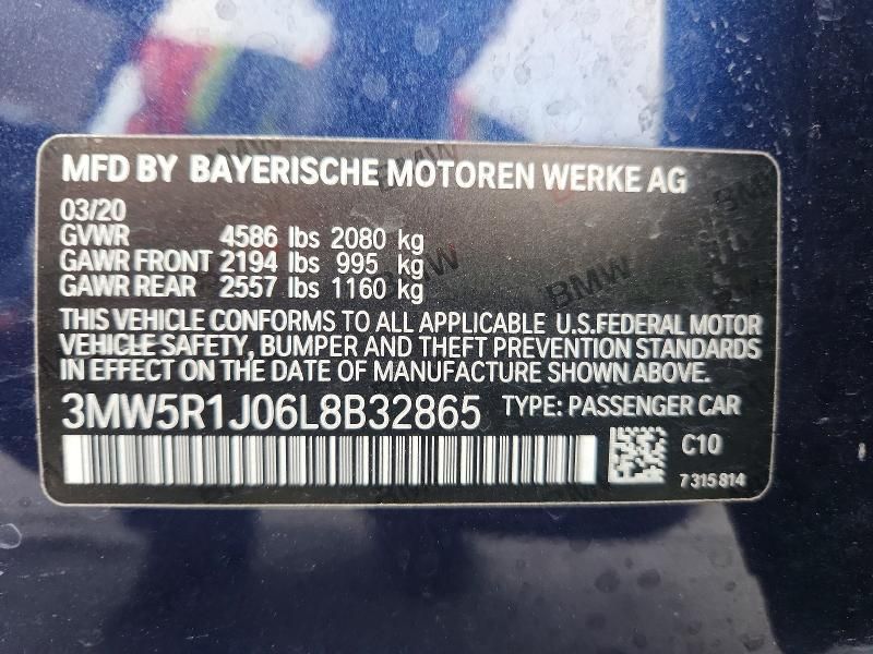 2020 BMW 330i