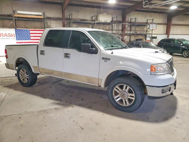 2005 Ford F150 Supercrew
