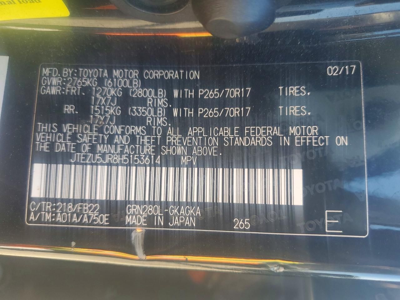 2017 Toyota 4runner SR5