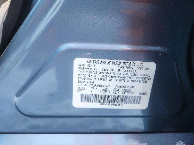 2015 Infiniti Q50 Premium