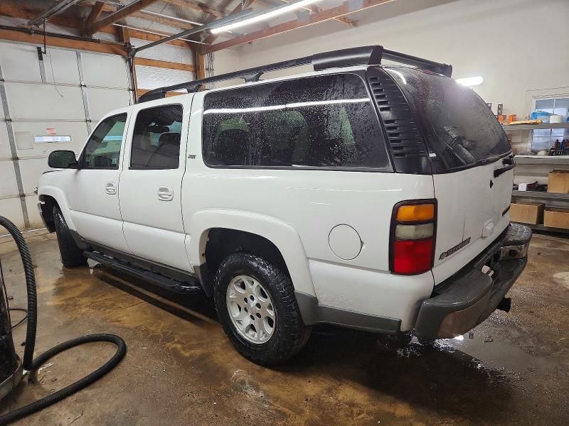 2005 Chevrolet Suburban K1500