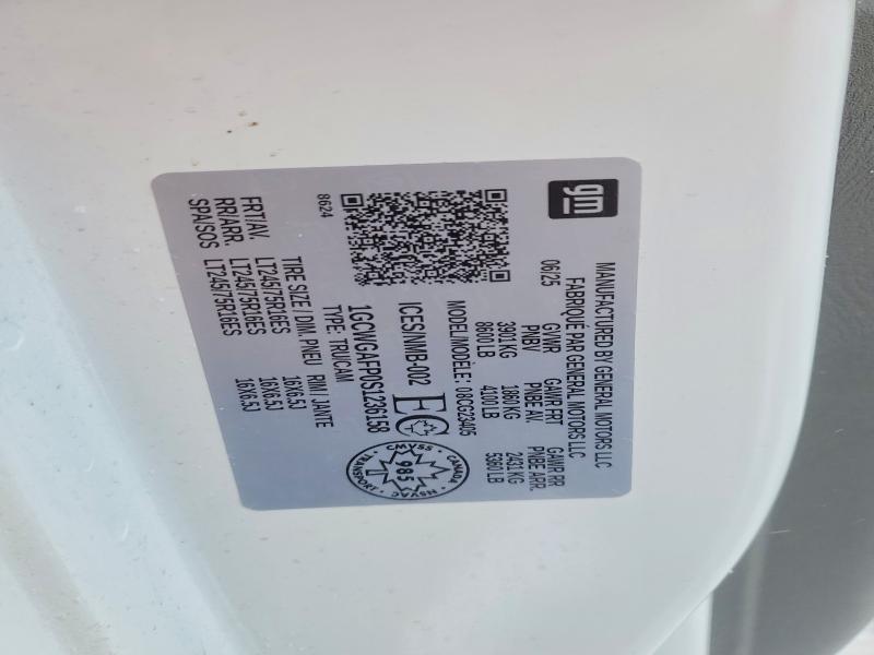 2025 Chev Express G2500