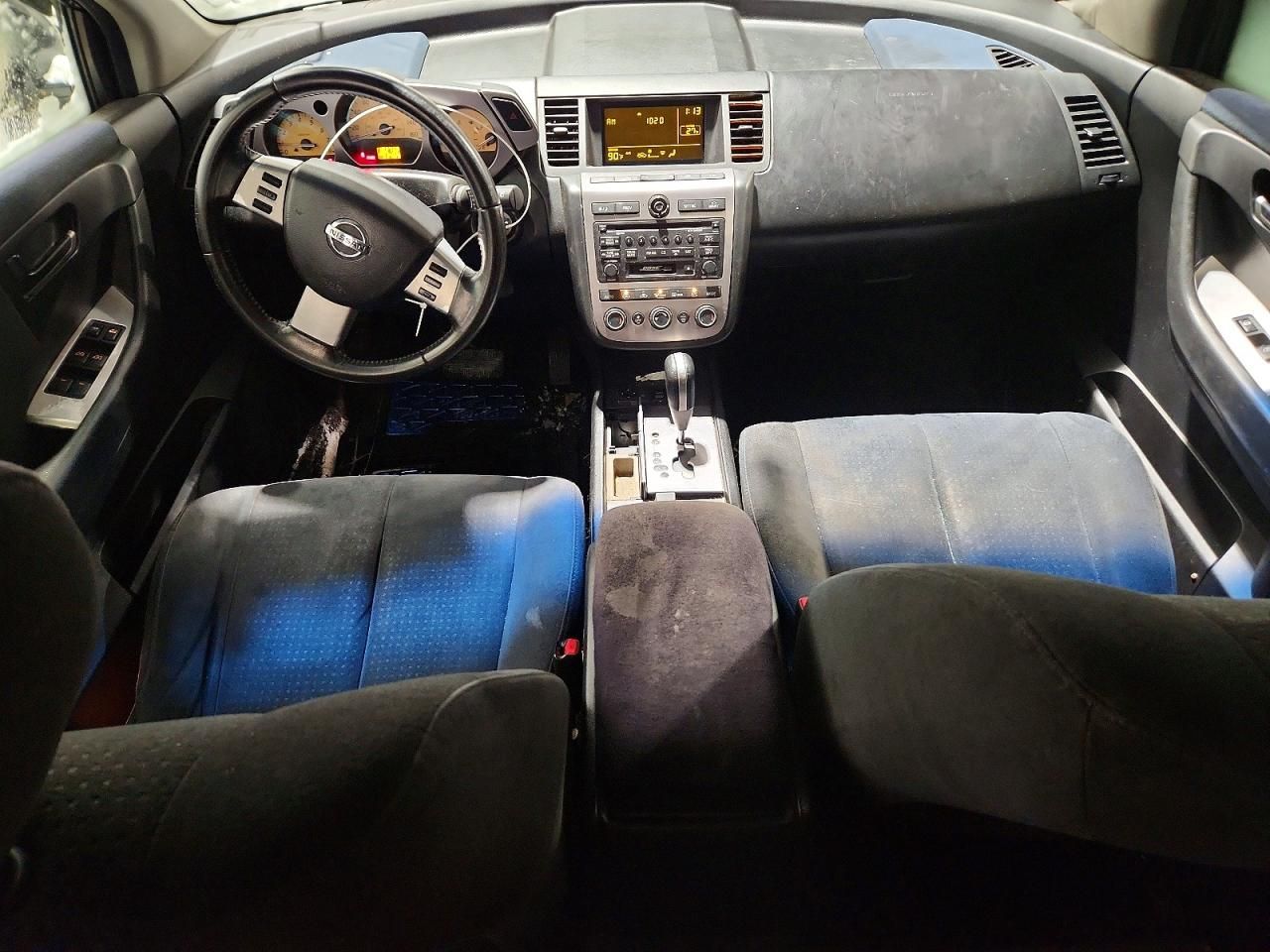 2005 Nissan Murano sl