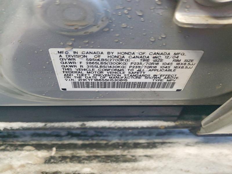 2005 Honda Pilot exl