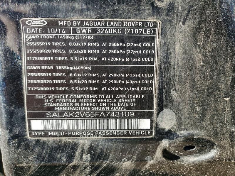 2015 Land Rover LR4 hse Luxury