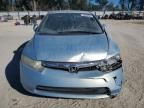 2006 Honda Civic Hybrid
