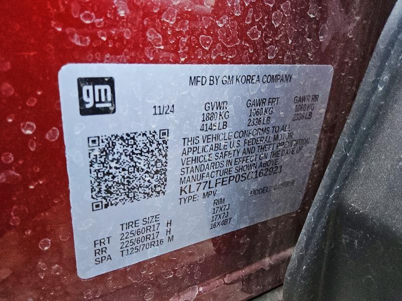 2025 Chevrolet Trax ls