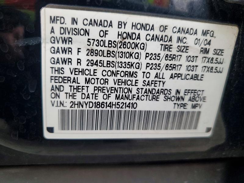 2004 Acura Mdx Touring