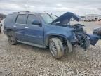 2007 Chevrolet Tahoe K1500