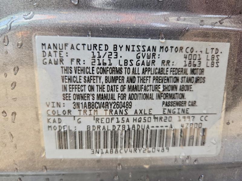 2024 Nissan Sentra sv