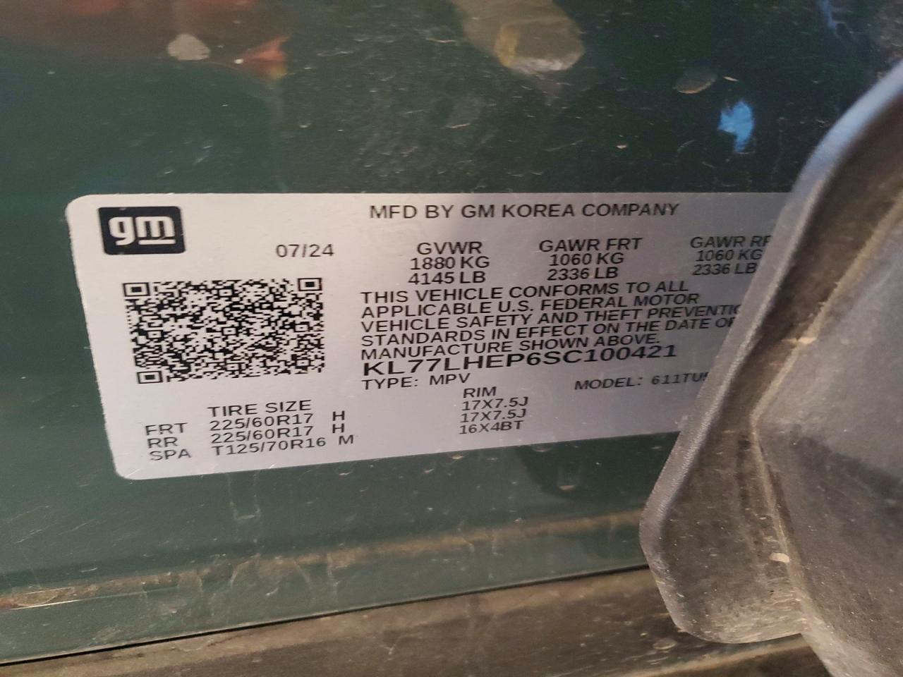 2025 Chevrolet Trax 1LT