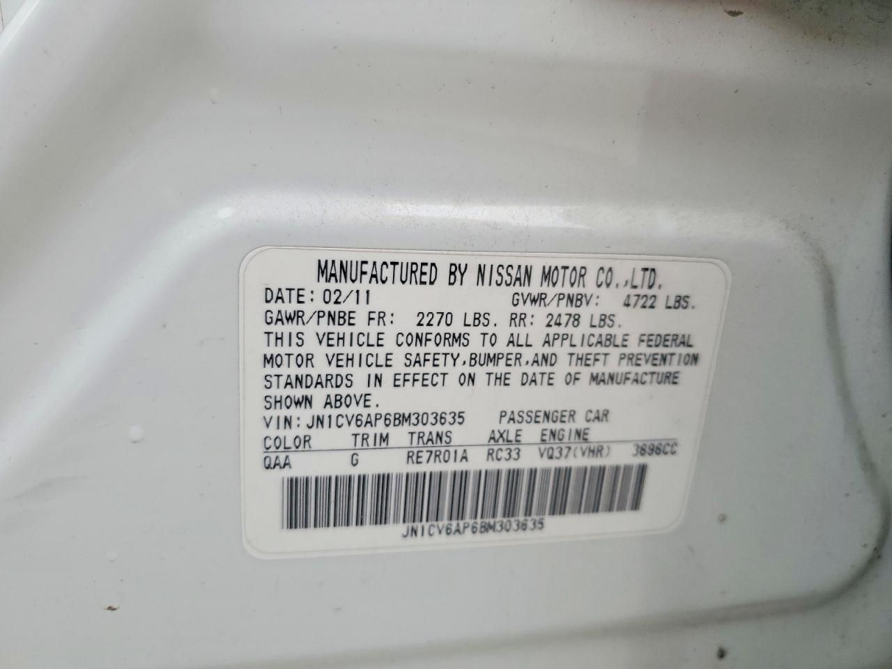 2011 Infiniti G37 Base