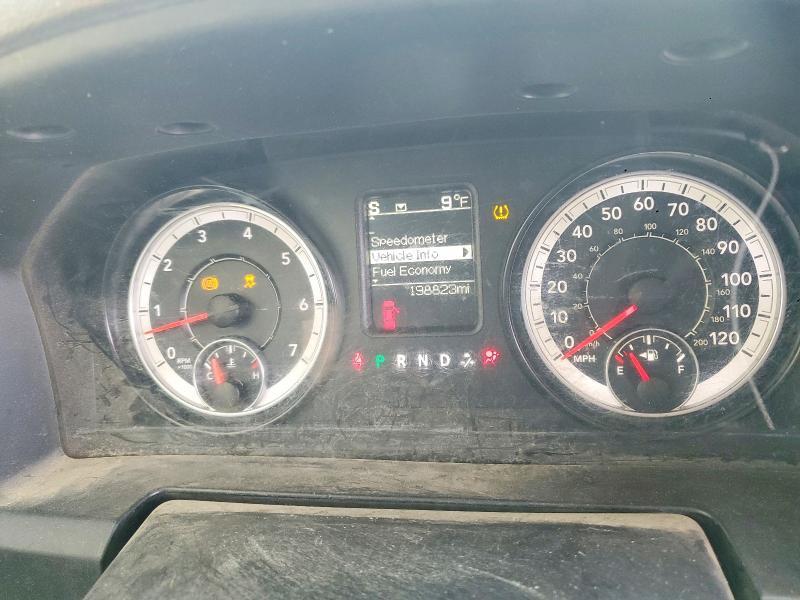 2016 Dodge RAM 1500 ST