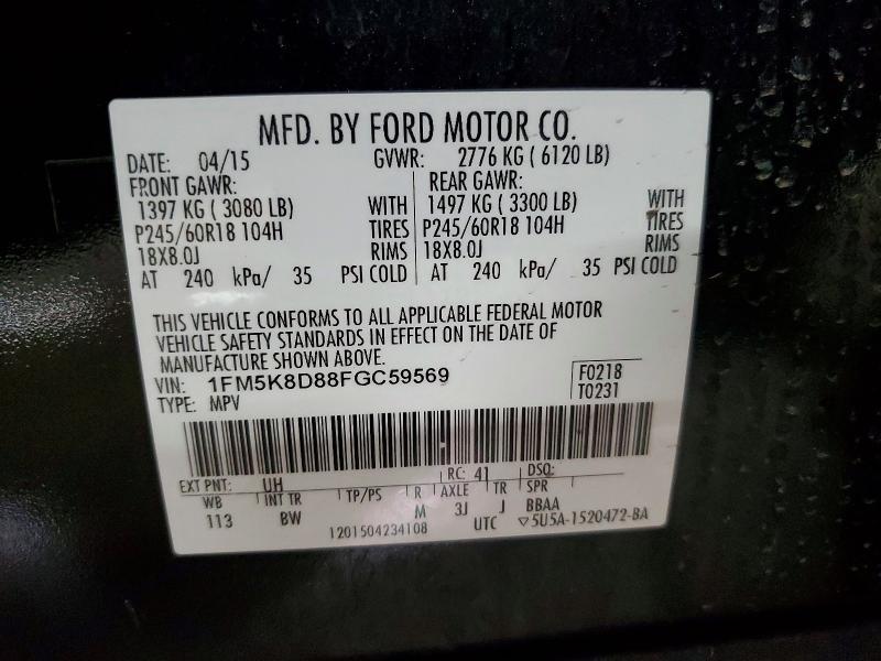 2015 Ford Explorer xlt