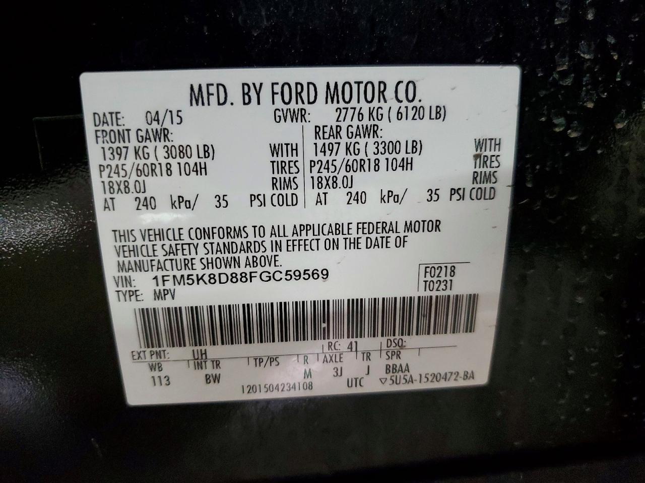 2015 Ford Explorer xlt