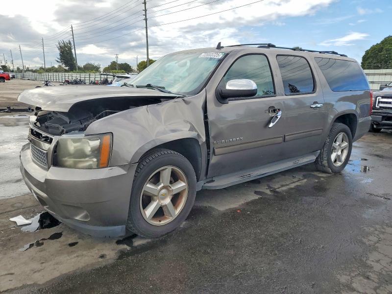 2011 Chevrolet Suburban C1500 lt