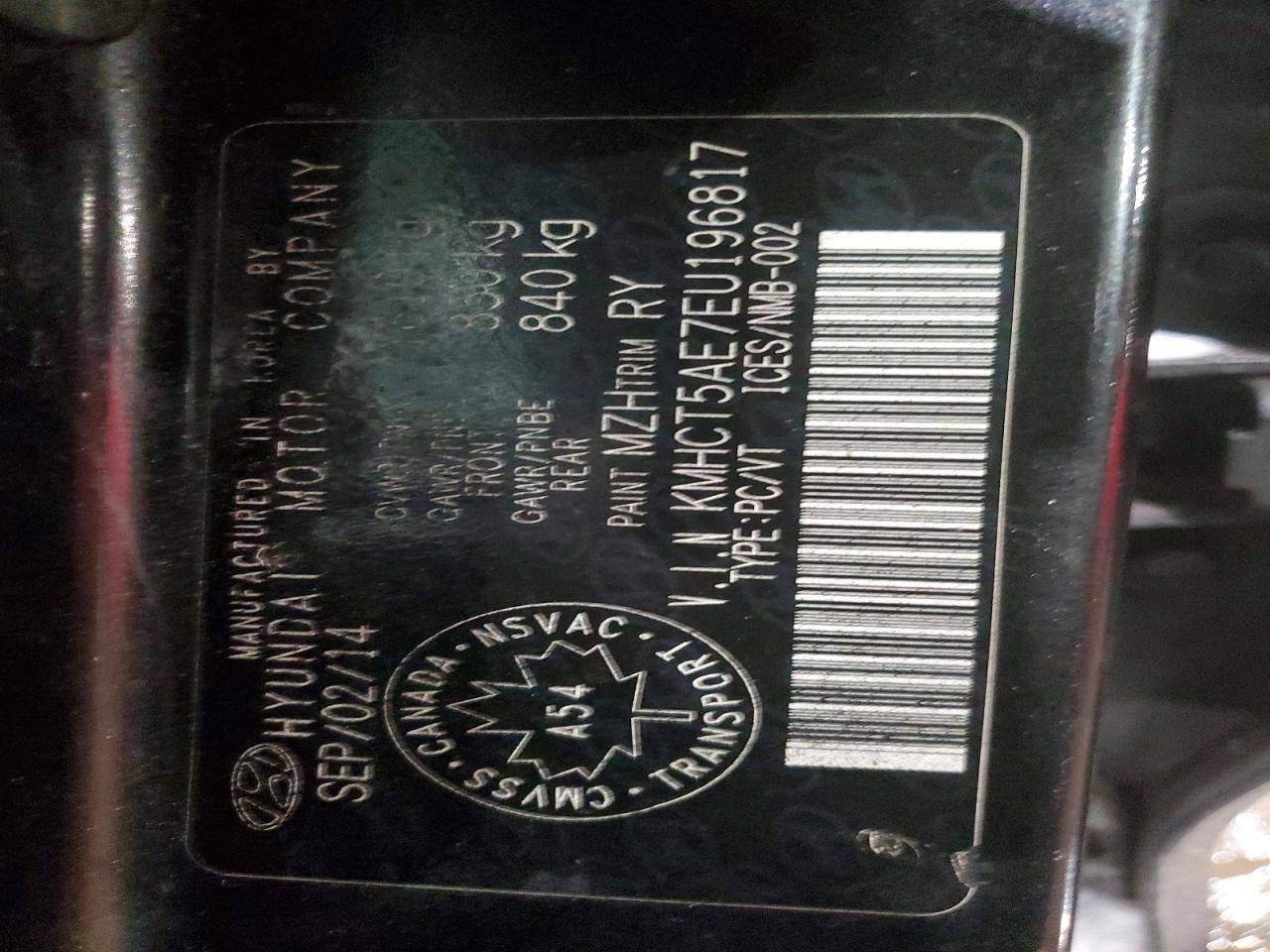 2014 Hyundai Accent gls