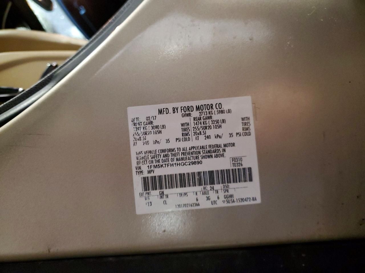 2017 Ford Explorer Limited