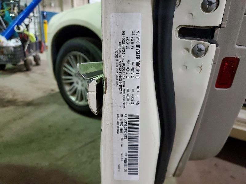 2010 Chrysler 300 Touring