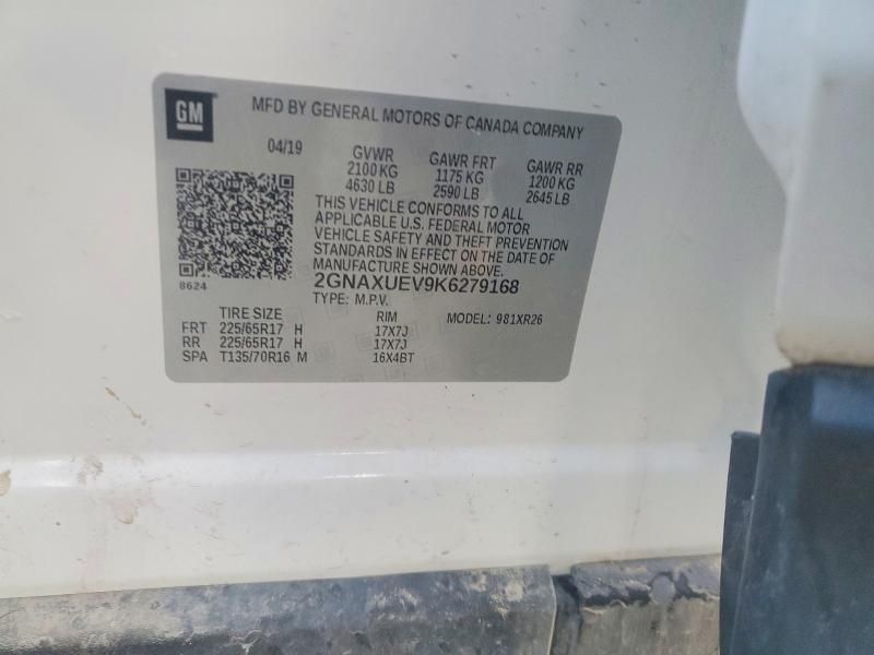 2019 Chevrolet Equinox lt