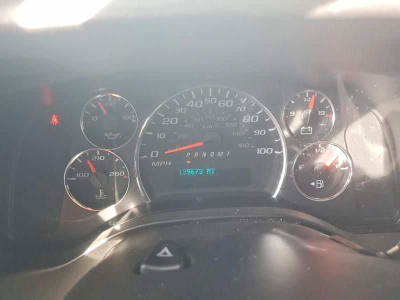 2021 Chevrolet Express G2500