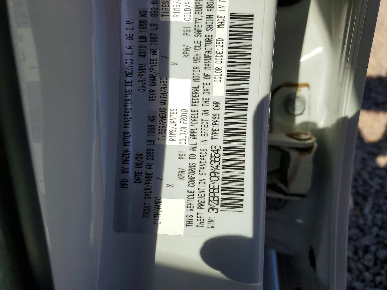 2024 Mazda 3 Premium Plus