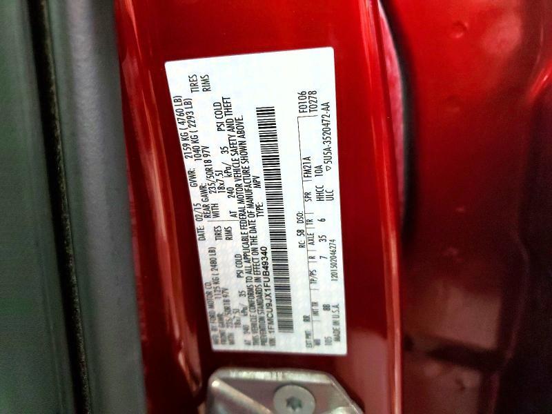 2015 Ford Escape Titanium